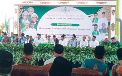 PCNU Lampung Sukses Gelar Pelantikan Pengurus Baru Masa hikmat 2024-2029