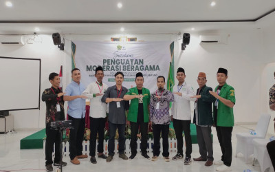 PCNU Lampung Berperan Aktif dalam Mensukseskan Program Moderasi Beragama